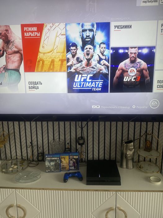 Продам PS4 500gb