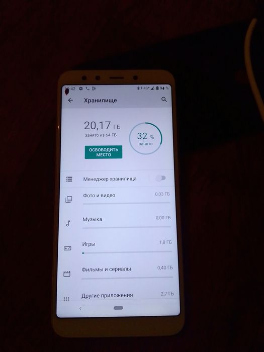Редми ми 2 отличный