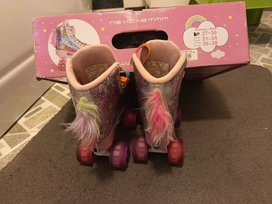 Role unicorn reglabile mărime 27-30