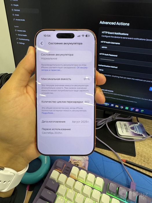 iPhone 17 Pro 256GB Orange