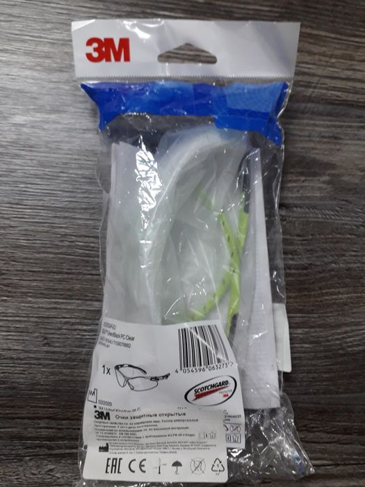 Защитные очки 3М S1201SGAF-EU
