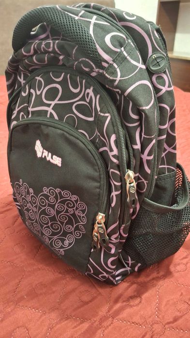 Ученическа раница PULSE