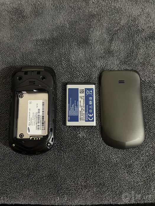 Samsung Gusto 2. CDMA