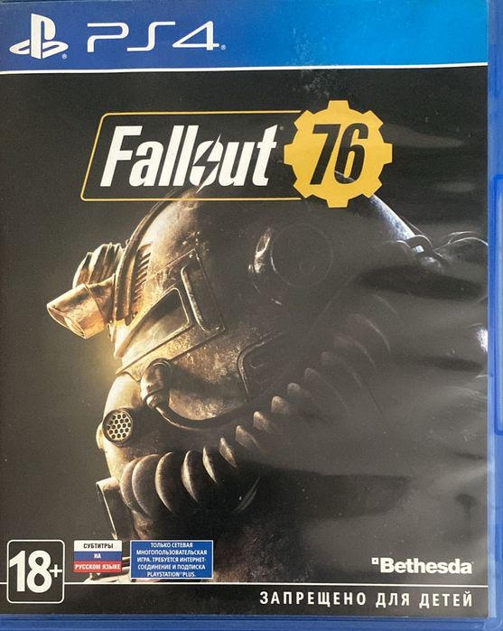 Продам диски на Sony PS4