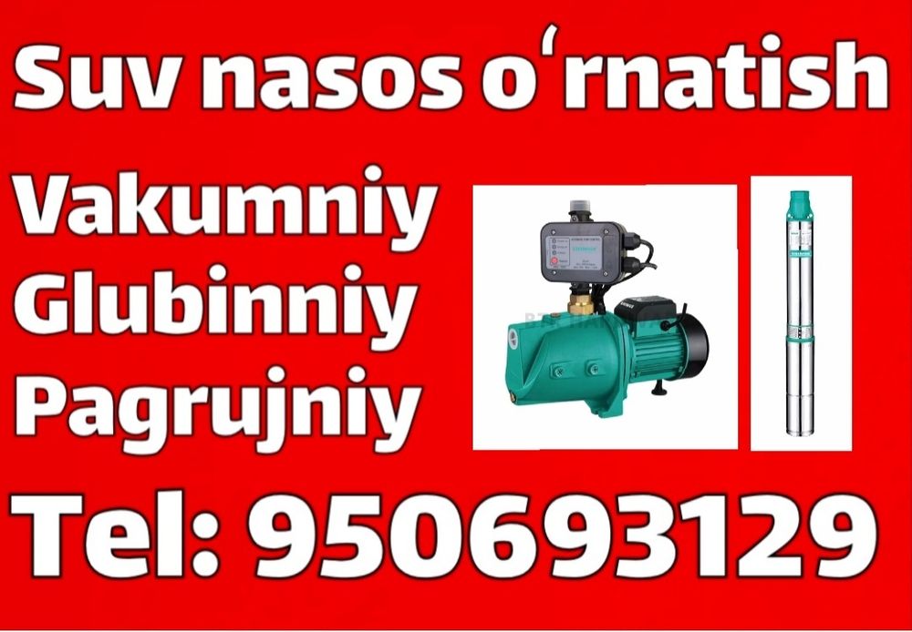 Suv nasoslari oʻrnatamiz