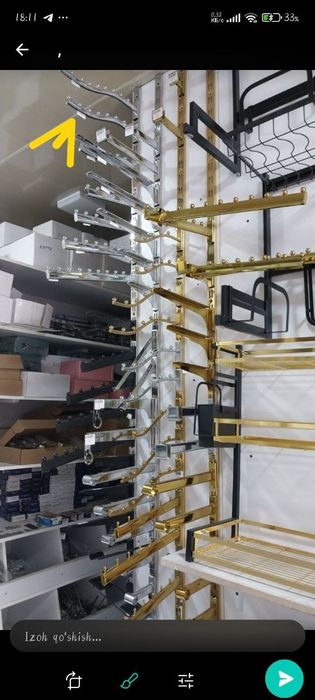 Настенные вешалки для магазинов