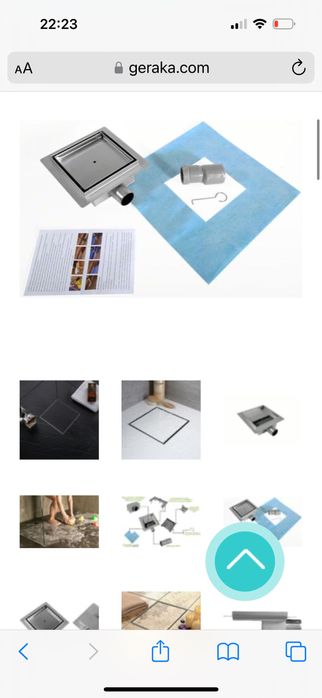 Рогов сифон -чисто нов