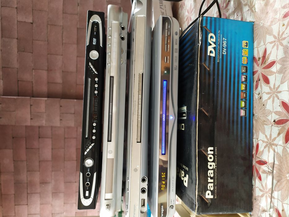 DVD плеер проигрыватель не рабочие