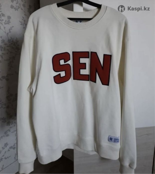 Свитшот qazaq republic