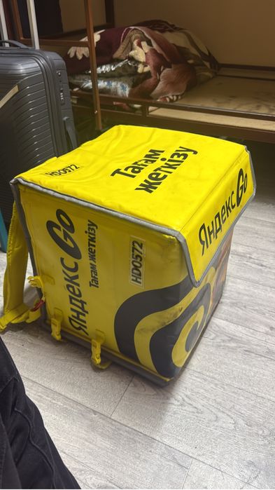 Термосумка Яндекс