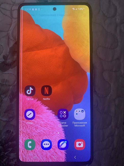 Samsung Galaxy A51