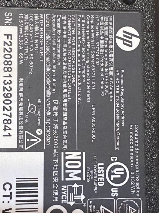 Зарядни за лаптоп HP и скенер Epson