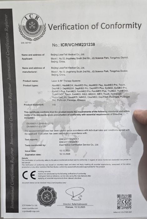 Диодный лазерный аппарат