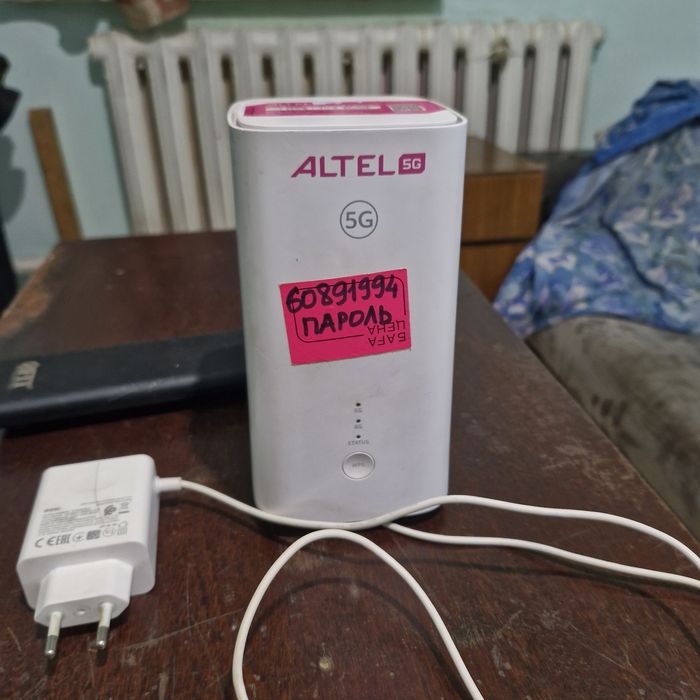 Роутер Altel 5G продам!!!
