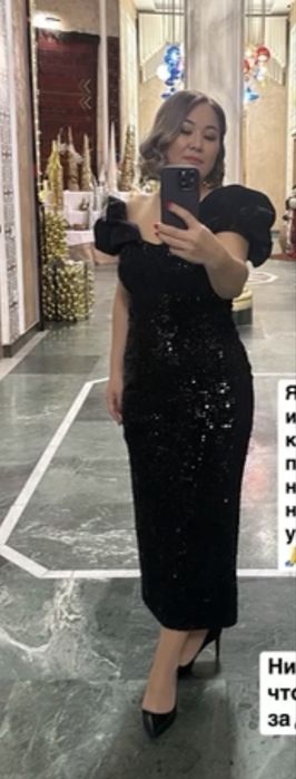 Шикарное платье