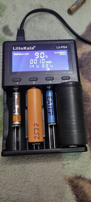 Зарядное устройство