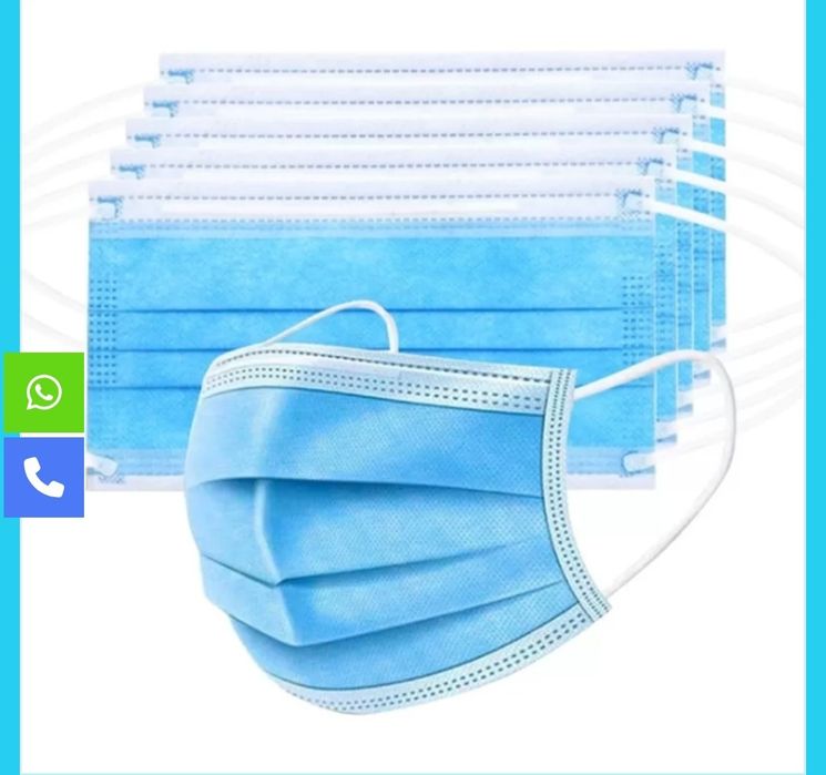 Маски медицинские.