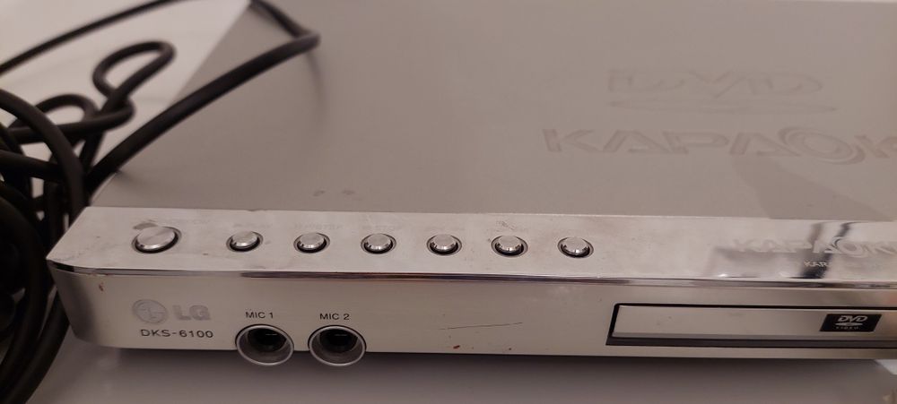 Караоке DVD с бек-вокалом марки LG