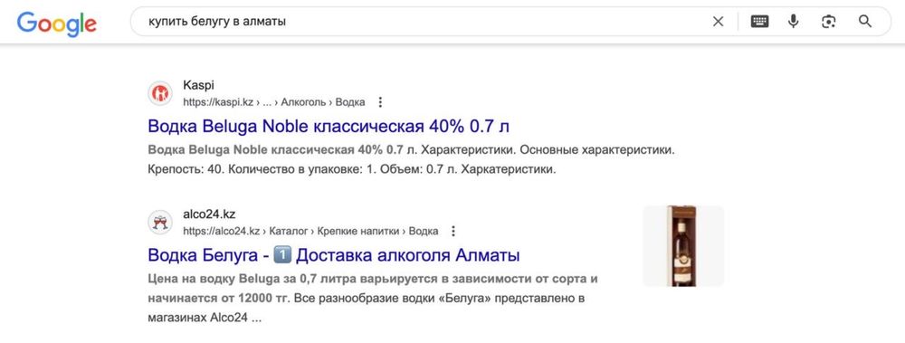 Сдам в аренду сайт