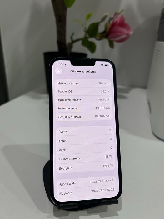 Айфон 13, 128гб
