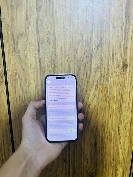 Продам срочно iPhone 14 Pro 128GB