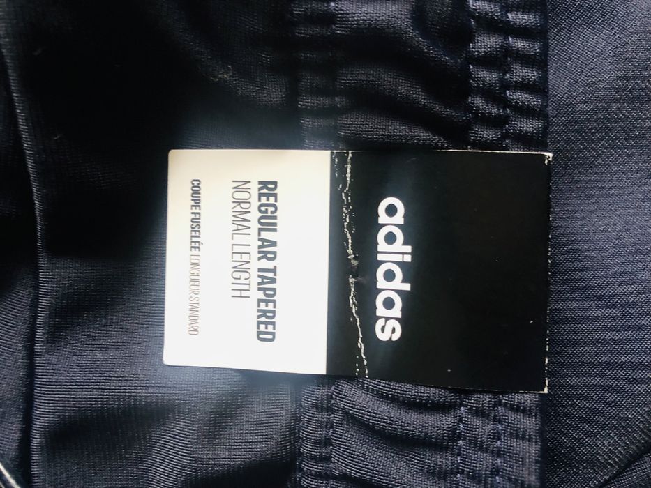 Чисто ново долнище Adidas