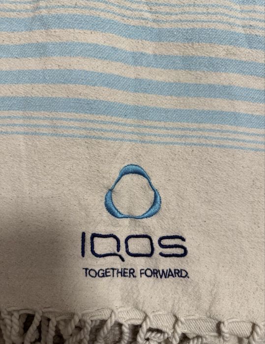 Prosop iqos bumbac 100%