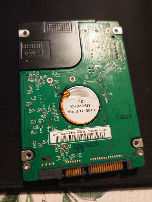 Продавам лаптопов хард диск 320GB.