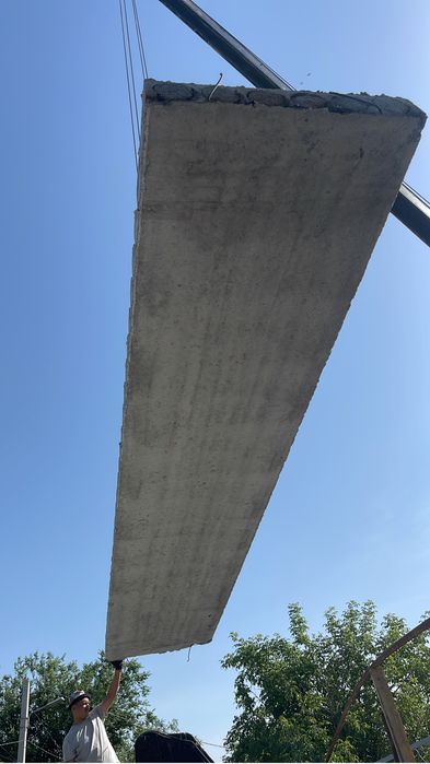 Плита Перекрытия