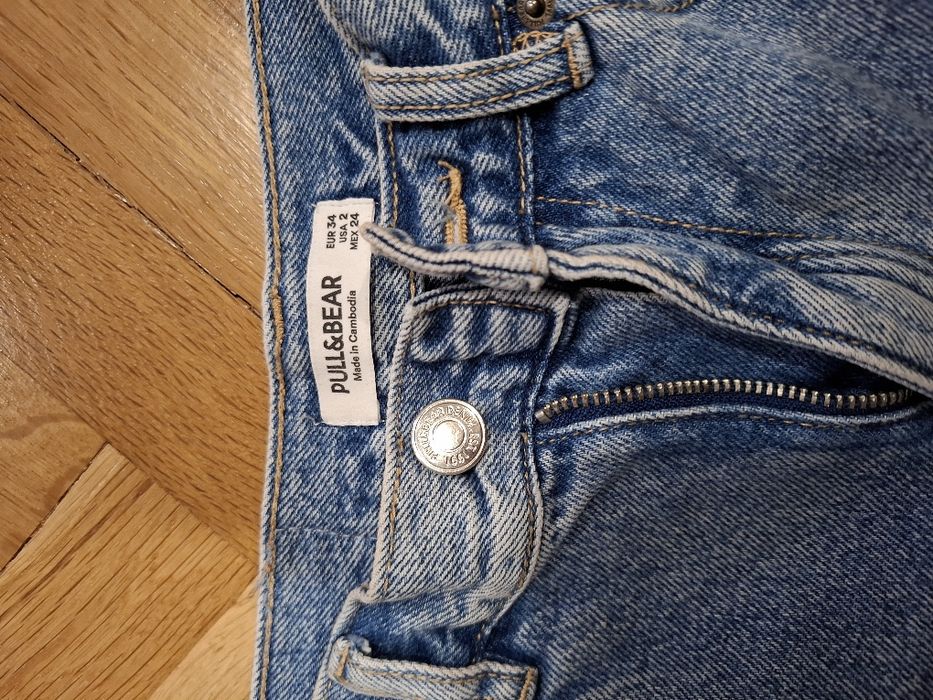 Панталон-Pull and Bear 30лв (34)