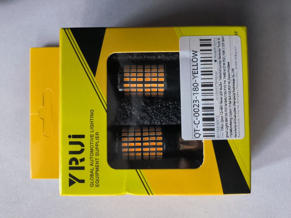 LED крушки | Super bright | Yellow BA15S P21W