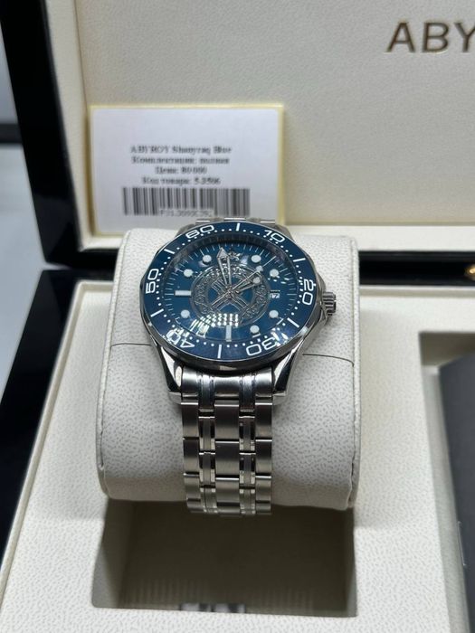 ABYROY Shanyraq Blue