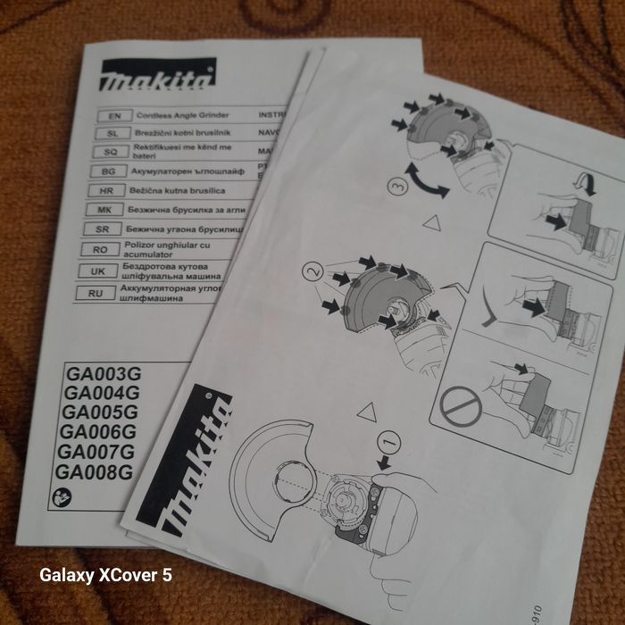 Ъглошлайф MAKITA GA005G