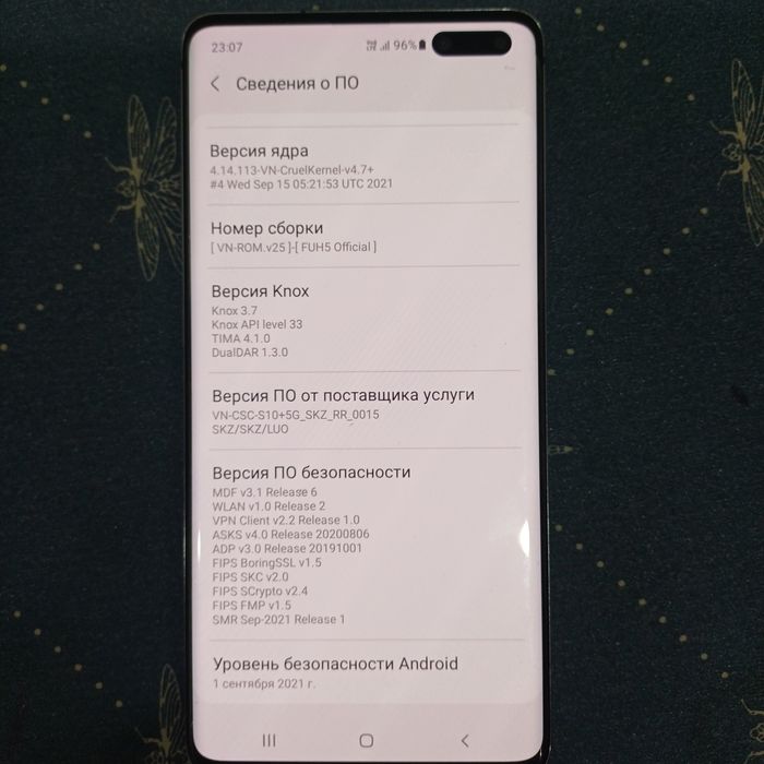 Samsung Galaxy  S10 5G