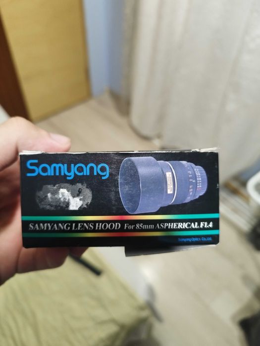 Сенник за обектив Samyang