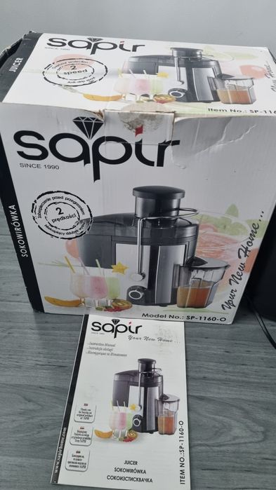 Електрическа сокоизстистначка