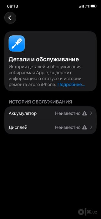 Iphone 11 pro soltiladi