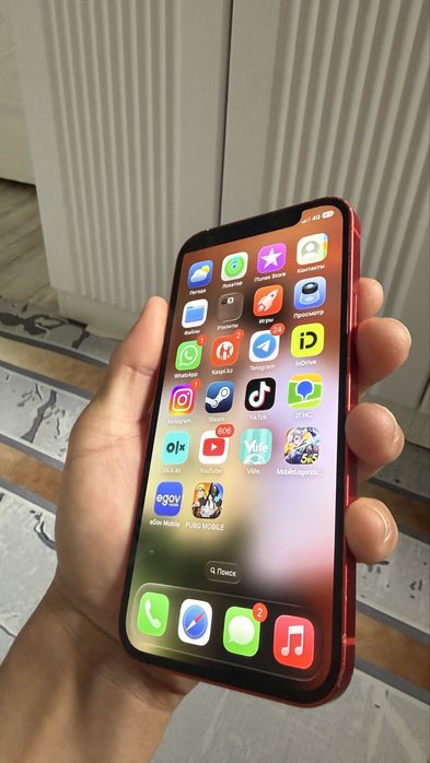 Iphone 12 64gb 79%