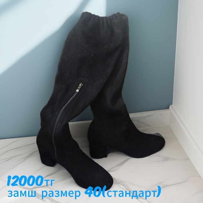 продам вещи смотреть фото