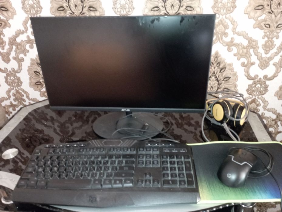 Pc prasesor konpilek igravoy