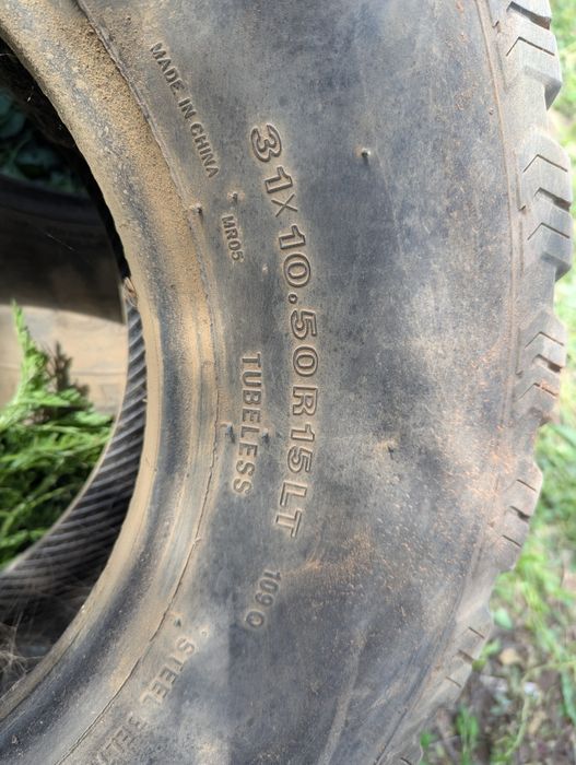 Комплект шин 31x10.50R15LT
