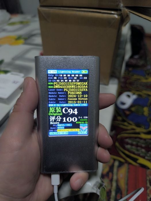 Iphone Adapter Original