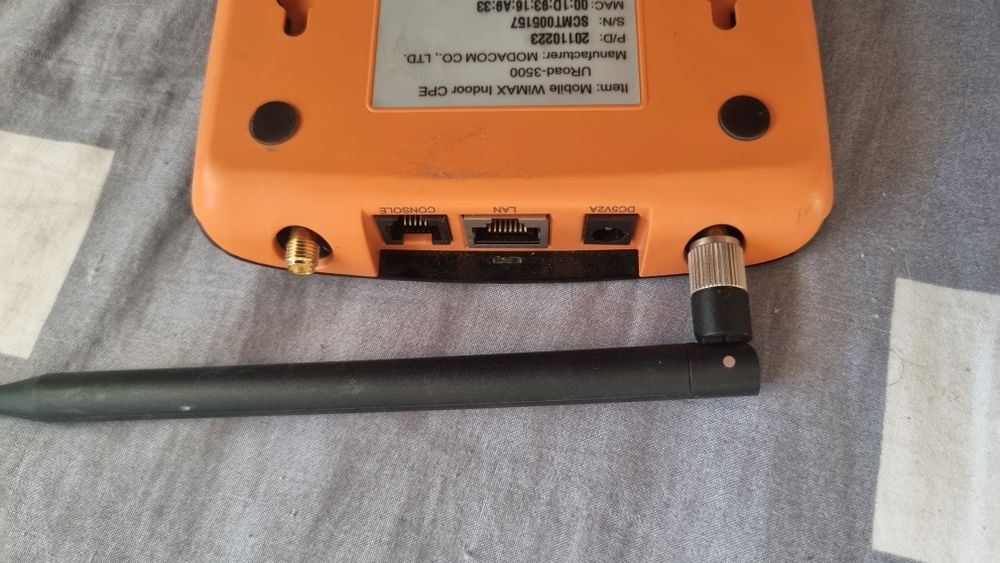 Рутер за интернет