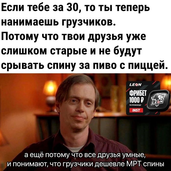 Услуги Грузчиков Шымкент