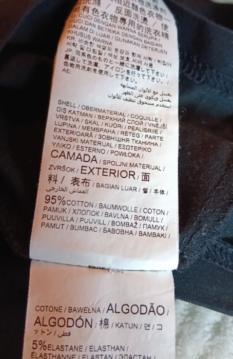 Tricou Petronas pentru băieți 10  ani