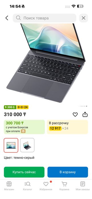 Ноутбук Acer Gadget E10 ETBook