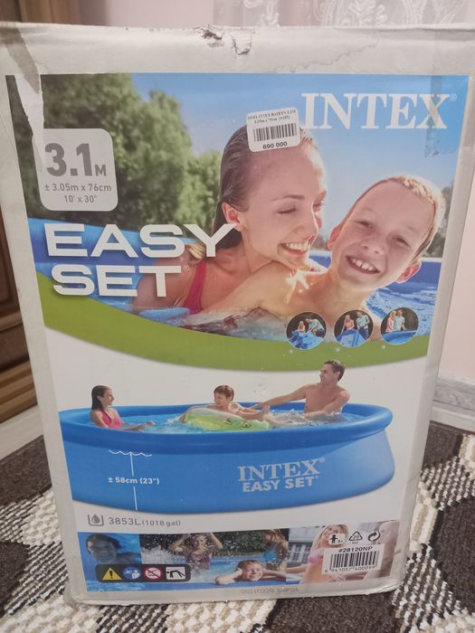 Basseyn holati yangi sigimi katta ekan hovlimga sigmadi narxi 550 ming