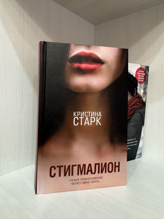 Продам книги в отличном состоянии