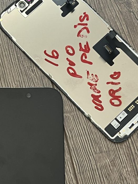 Display iphone 16 pro