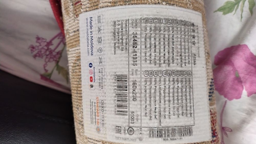 Covor Sintetic Moldable